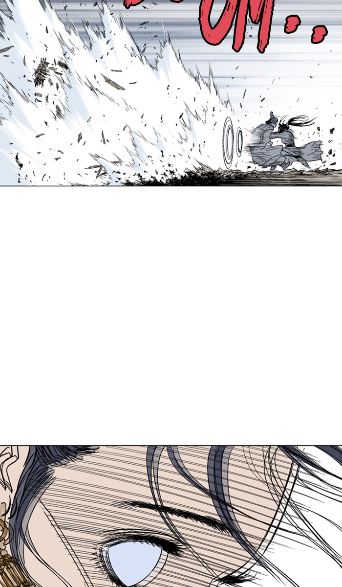 Gosu Chapter 110 page 21 - Chapter 110: [Chapter 2] Ep. 24