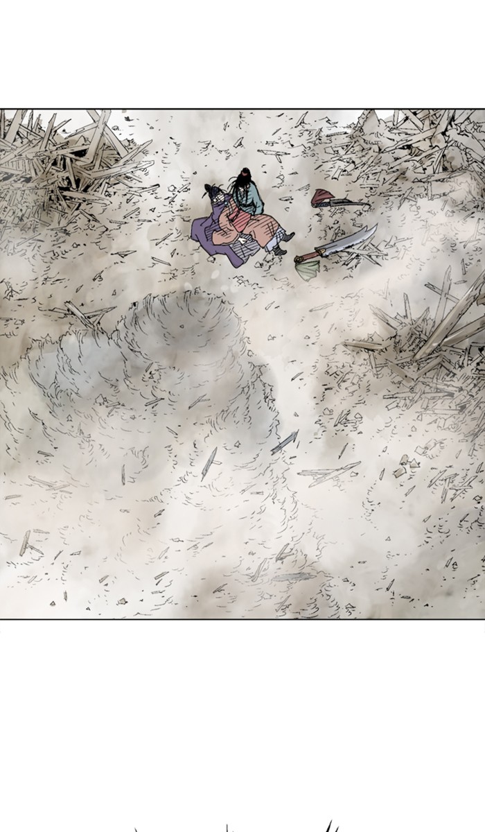Gosu Chapter 110 page 24 - Chapter 110: [Chapter 2] Ep. 24