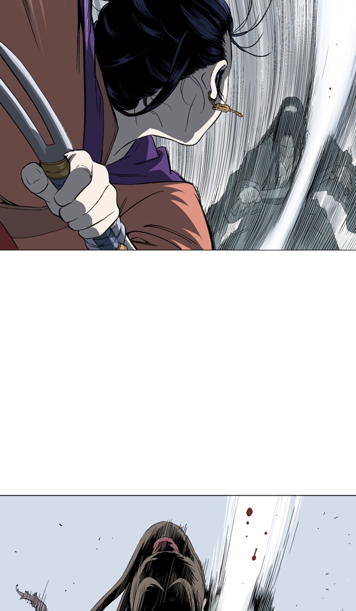 Gosu Chapter 110 page 3 - Chapter 110: [Chapter 2] Ep. 24