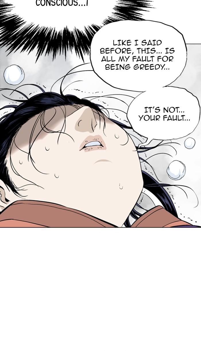 Gosu Chapter 110 page 30 - Chapter 110: [Chapter 2] Ep. 24