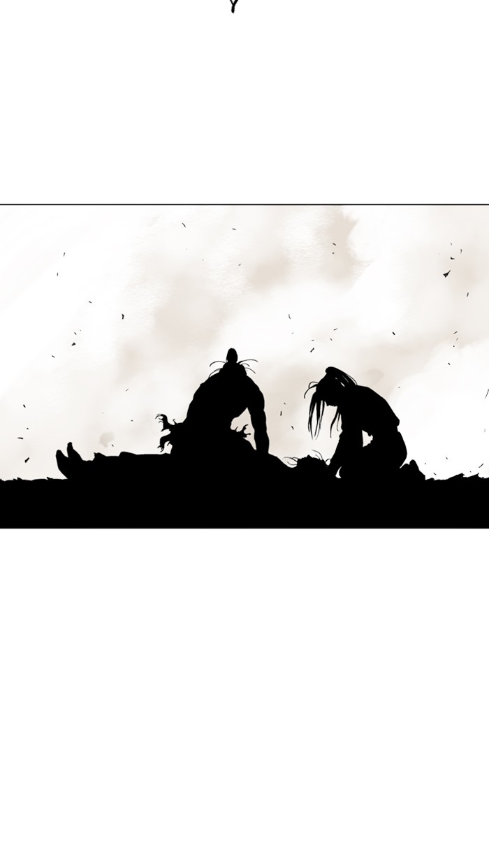 Gosu Chapter 110 page 34 - Chapter 110: [Chapter 2] Ep. 24