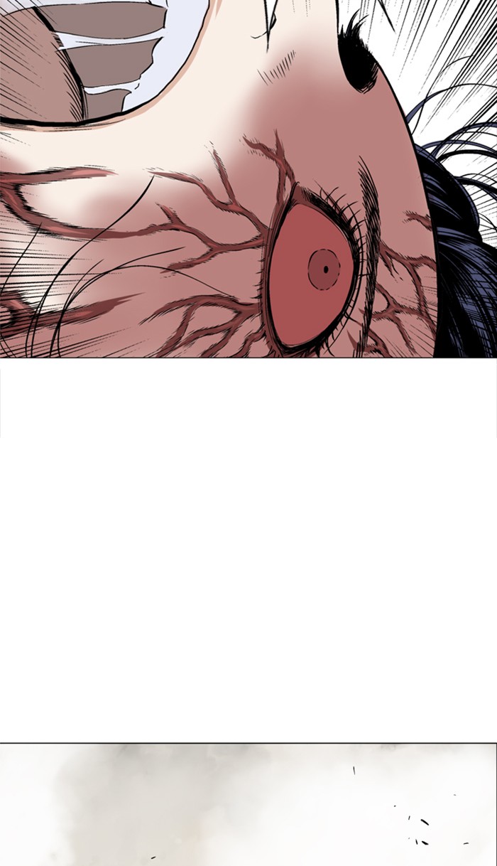 Gosu Chapter 110 page 38 - Chapter 110: [Chapter 2] Ep. 24
