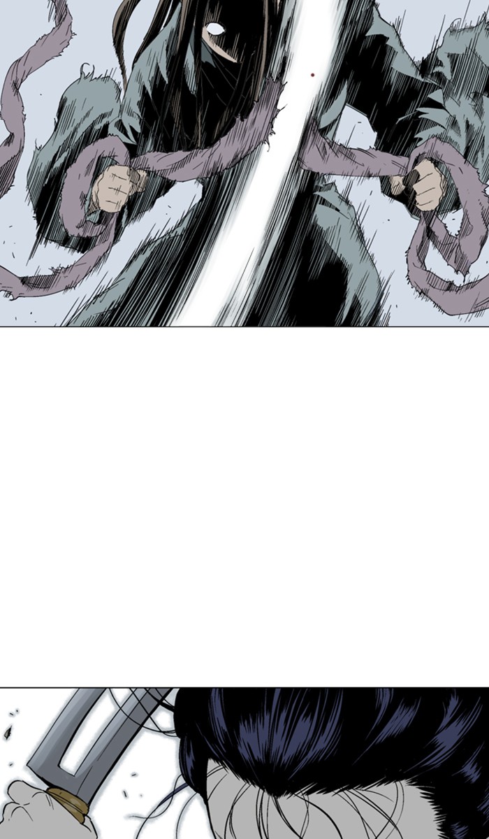 Gosu Chapter 110 page 4 - Chapter 110: [Chapter 2] Ep. 24