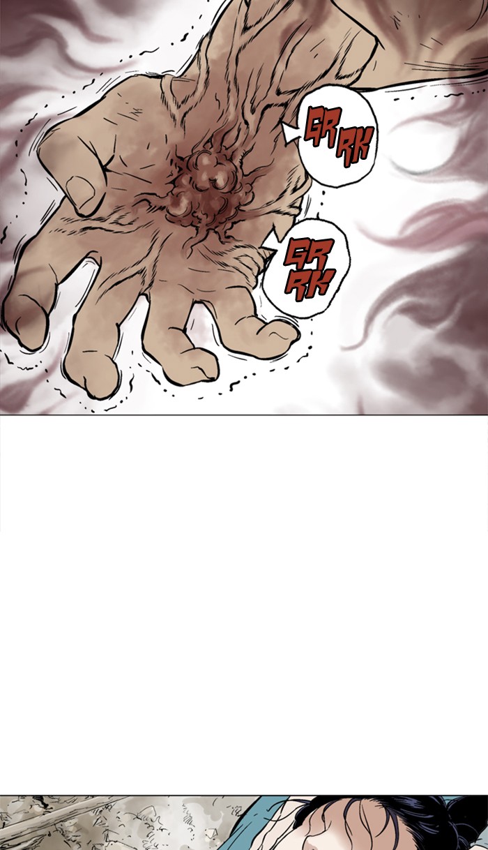 Gosu Chapter 110 page 40 - Chapter 110: [Chapter 2] Ep. 24