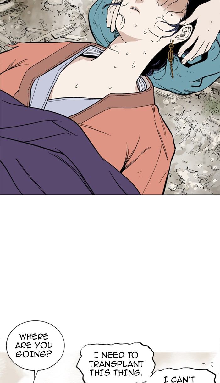 Gosu Chapter 110 page 41 - Chapter 110: [Chapter 2] Ep. 24