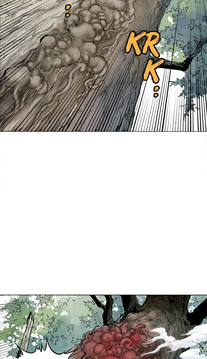 Gosu Chapter 110 page 47 - Chapter 110: [Chapter 2] Ep. 24