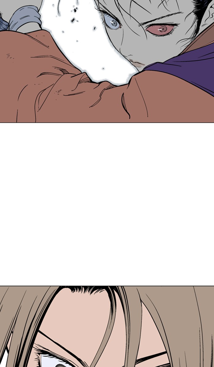 Gosu Chapter 110 page 5 - Chapter 110: [Chapter 2] Ep. 24