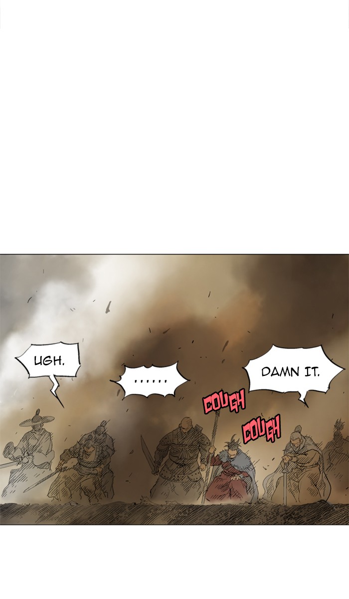 Gosu Chapter 110 page 58 - Chapter 110: [Chapter 2] Ep. 24