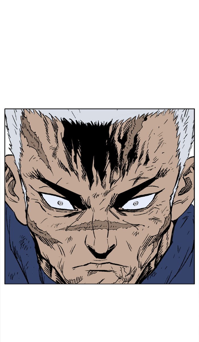 Gosu Chapter 110 page 59 - Chapter 110: [Chapter 2] Ep. 24
