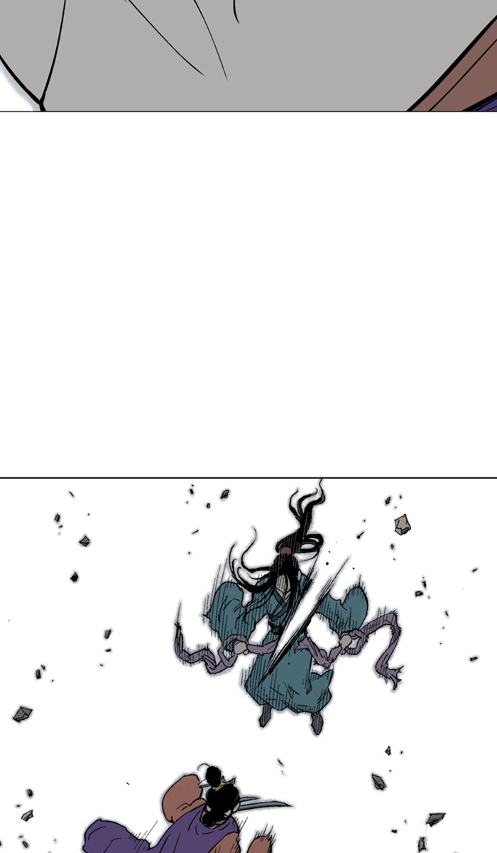 Gosu Chapter 110 page 7 - Chapter 110: [Chapter 2] Ep. 24