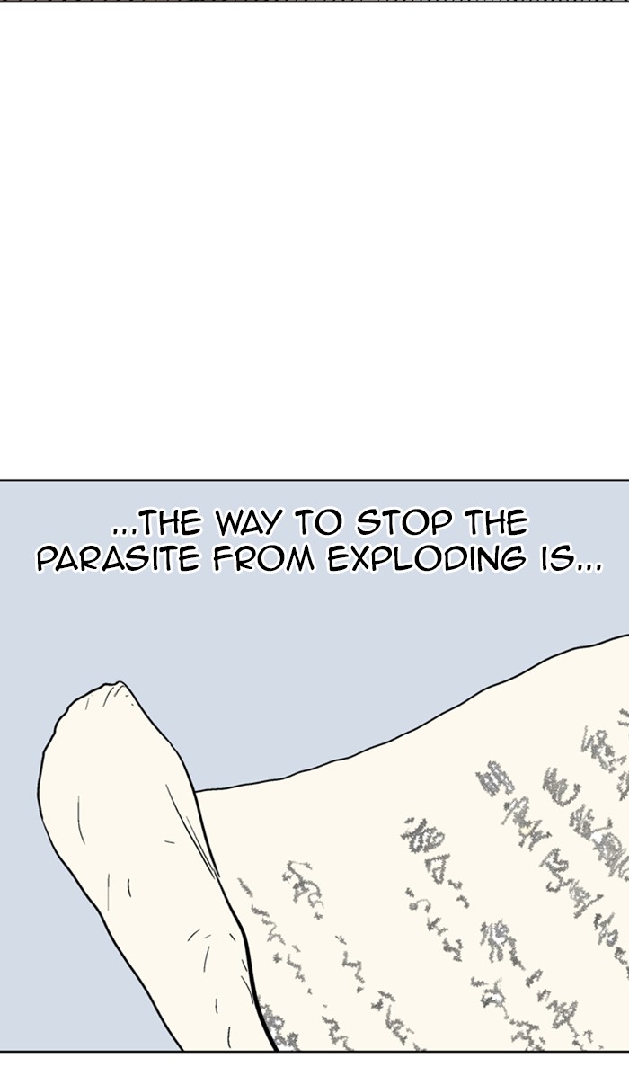 Gosu Chapter 110 page 75 - Chapter 110: [Chapter 2] Ep. 24