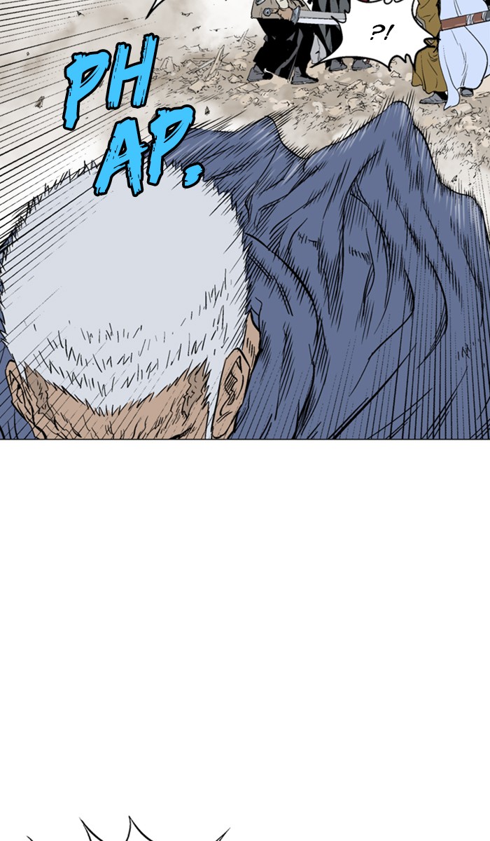 Gosu Chapter 110 page 79 - Chapter 110: [Chapter 2] Ep. 24