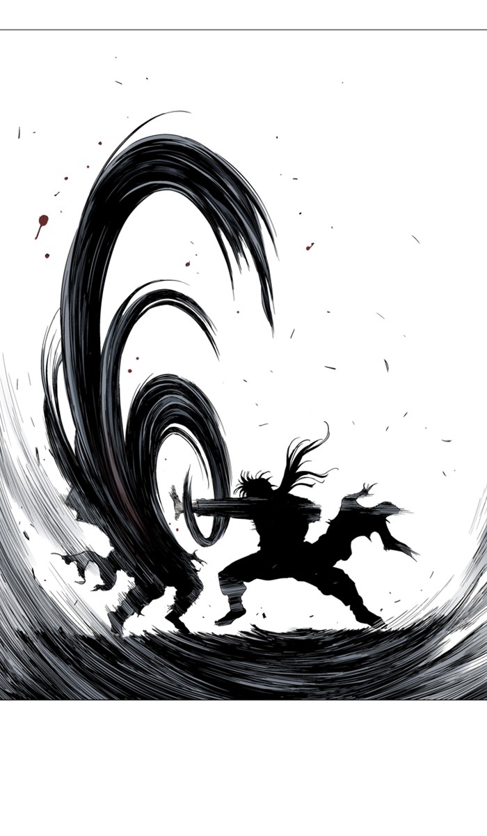 Gosu Chapter 110 page 84 - Chapter 110: [Chapter 2] Ep. 24