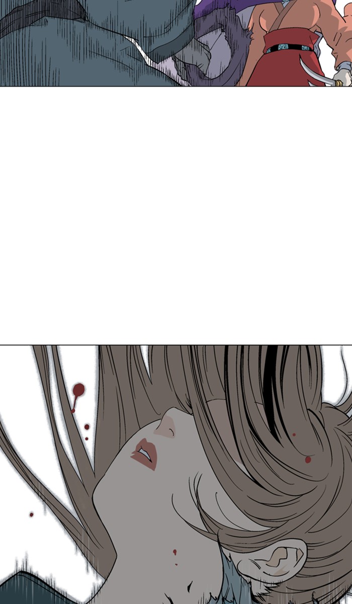 Gosu Chapter 110 page 9 - Chapter 110: [Chapter 2] Ep. 24