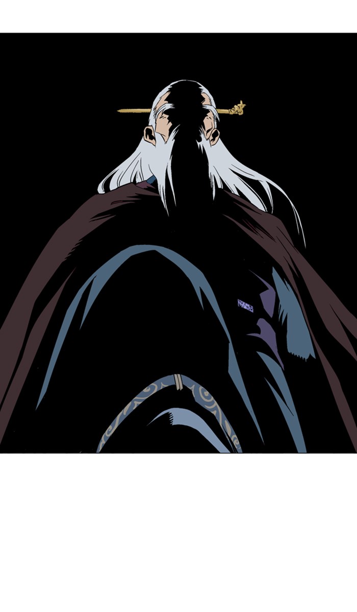 Gosu Chapter 110 page 97 - Chapter 110: [Chapter 2] Ep. 24