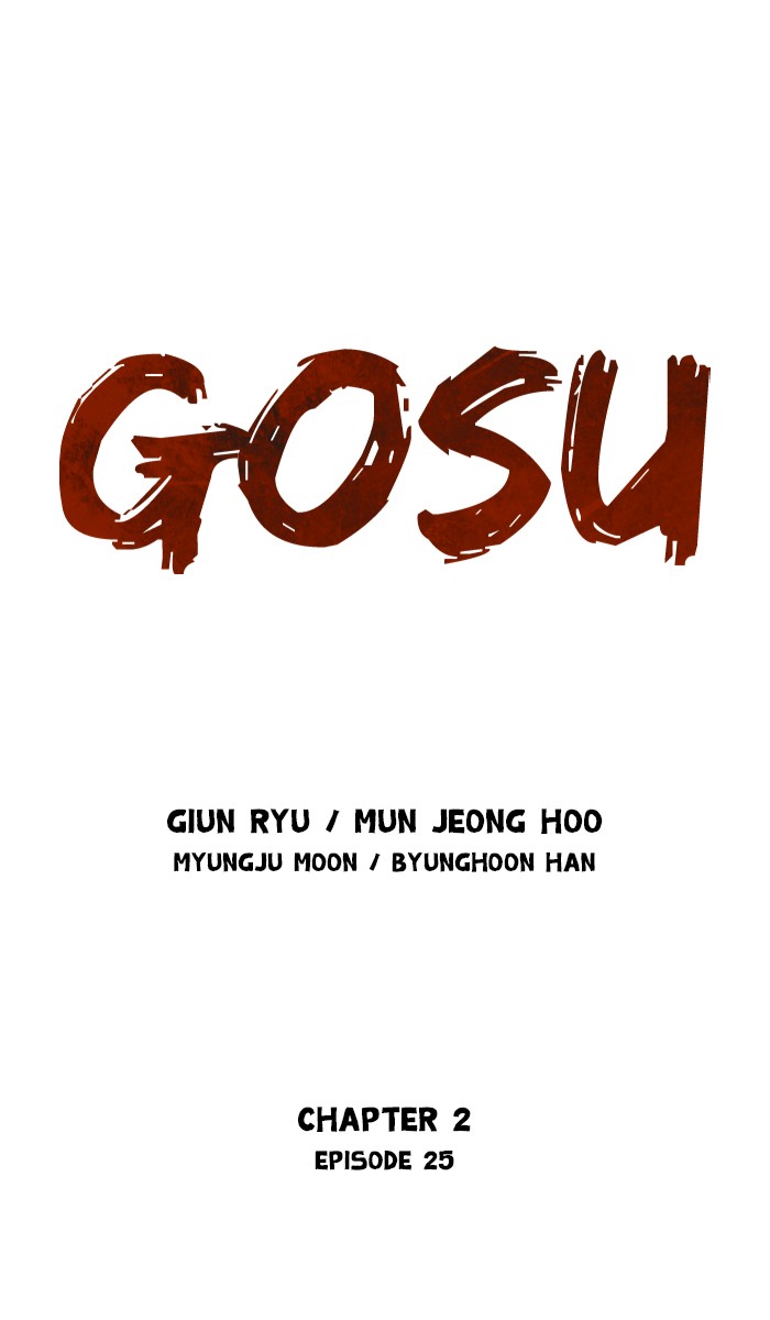 Gosu Chapter 111 page 1 - Chapter 111: [Chapter 2] Ep. 25