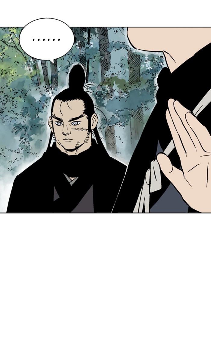 Gosu Chapter 111 page 16 - Chapter 111: [Chapter 2] Ep. 25