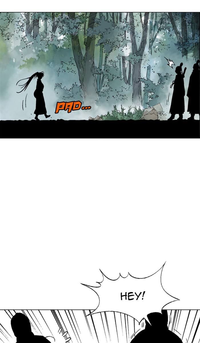 Gosu Chapter 111 page 17 - Chapter 111: [Chapter 2] Ep. 25