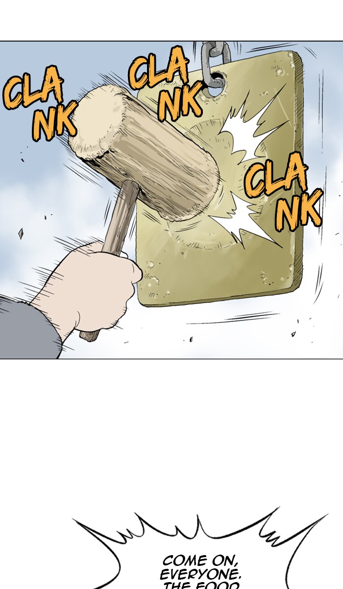 Gosu Chapter 111 page 2 - Chapter 111: [Chapter 2] Ep. 25