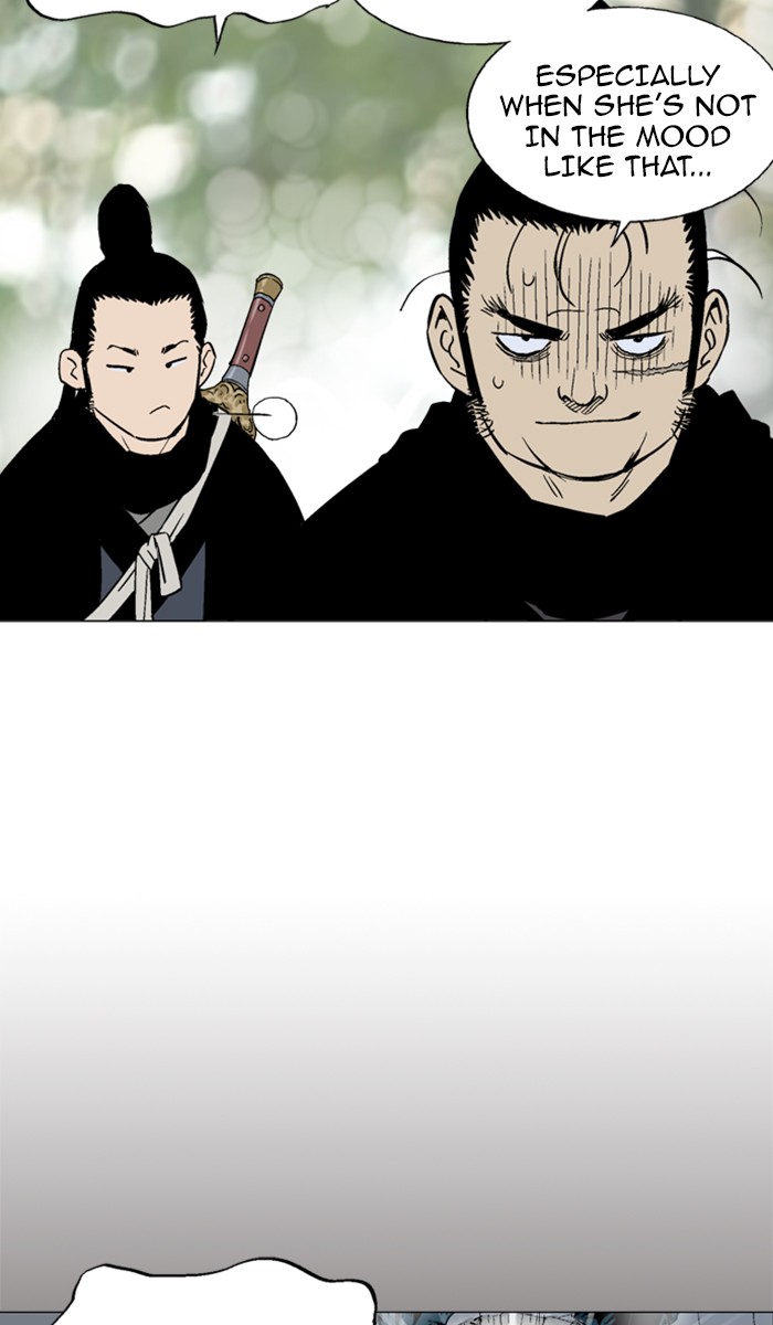 Gosu Chapter 111 page 23 - Chapter 111: [Chapter 2] Ep. 25