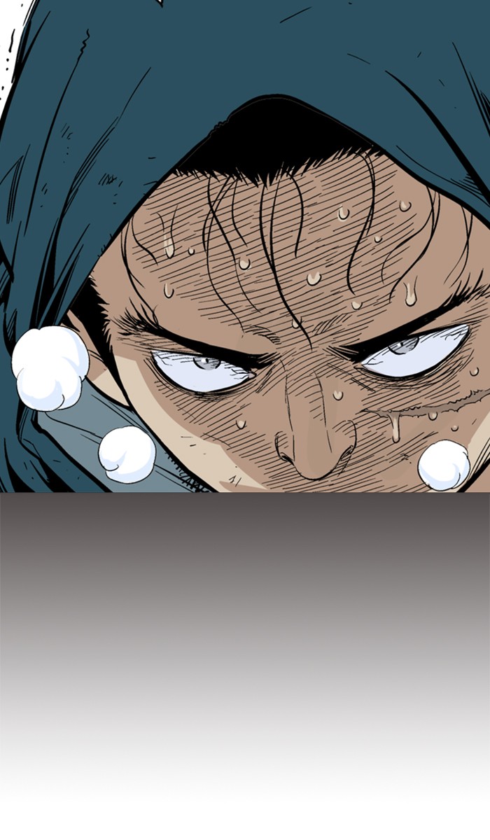 Gosu Chapter 111 page 33 - Chapter 111: [Chapter 2] Ep. 25