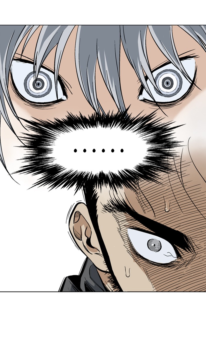 Gosu Chapter 111 page 34 - Chapter 111: [Chapter 2] Ep. 25