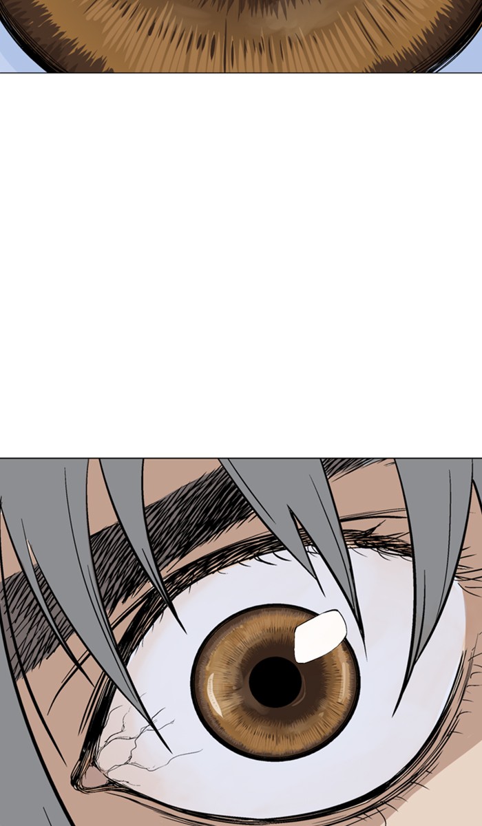 Gosu Chapter 111 page 48 - Chapter 111: [Chapter 2] Ep. 25