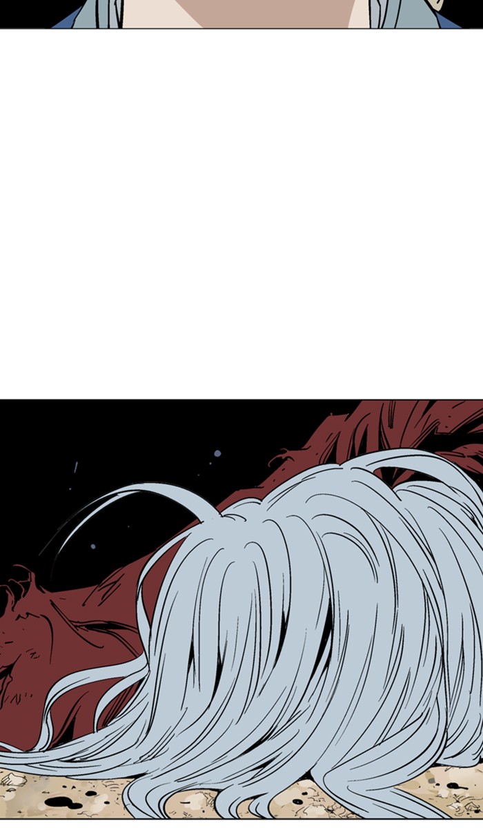 Gosu Chapter 111 page 50 - Chapter 111: [Chapter 2] Ep. 25