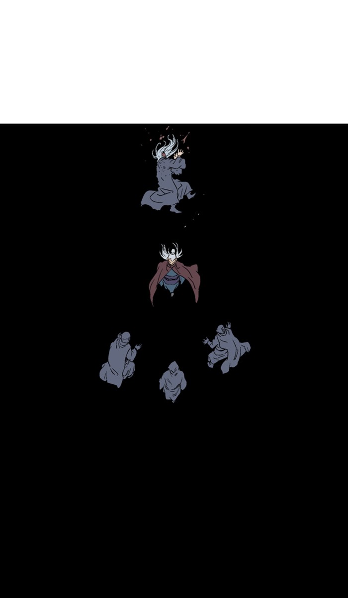 Gosu Chapter 111 page 51 - Chapter 111: [Chapter 2] Ep. 25