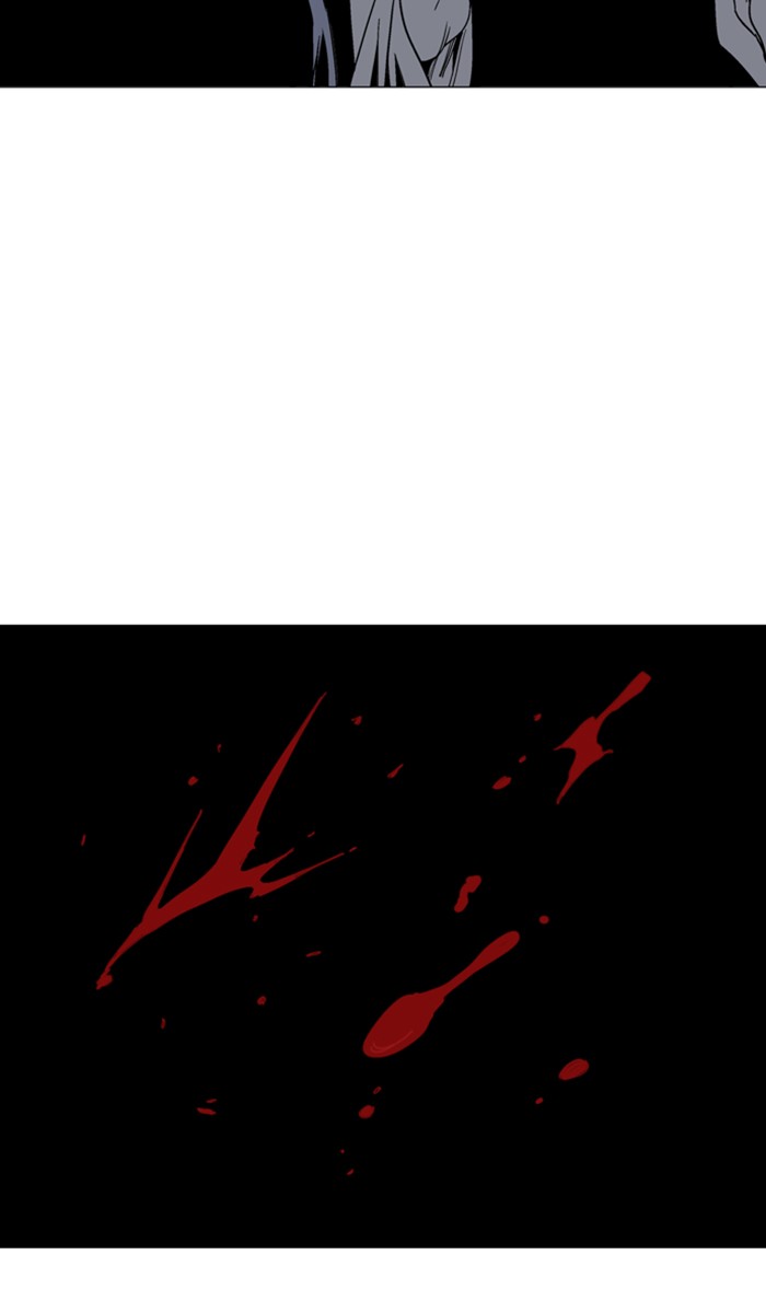 Gosu Chapter 111 page 54 - Chapter 111: [Chapter 2] Ep. 25