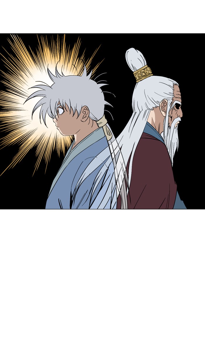Gosu Chapter 111 page 59 - Chapter 111: [Chapter 2] Ep. 25