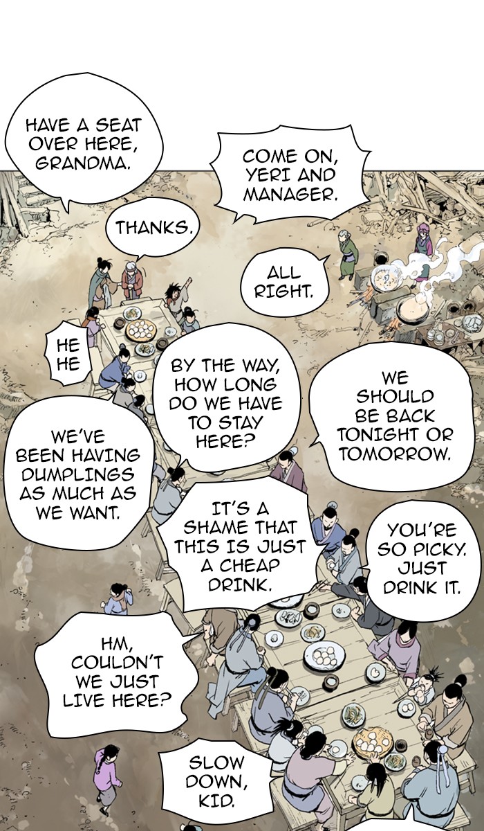Gosu Chapter 111 page 6 - Chapter 111: [Chapter 2] Ep. 25
