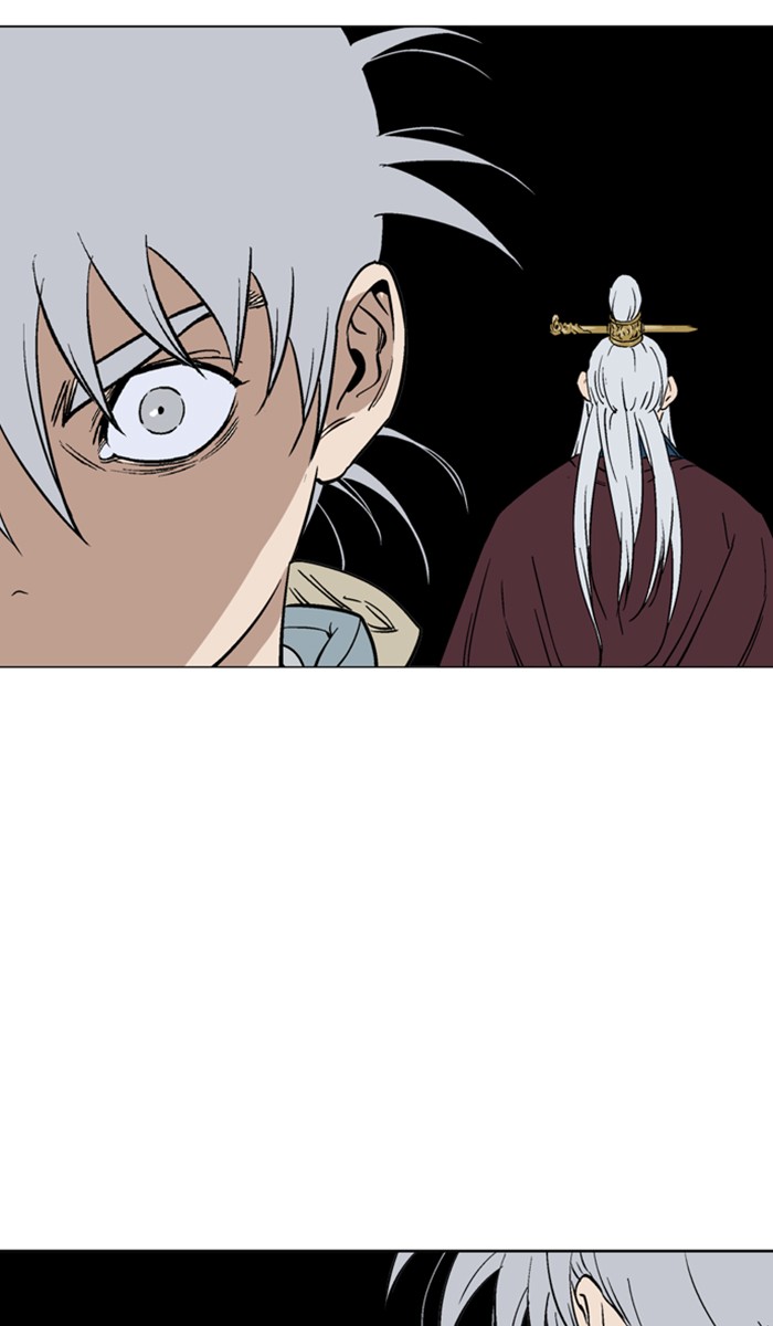 Gosu Chapter 111 page 60 - Chapter 111: [Chapter 2] Ep. 25