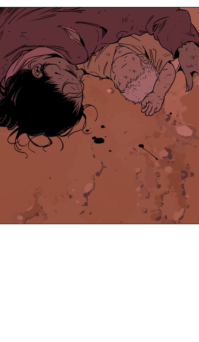 Gosu Chapter 111 page 71 - Chapter 111: [Chapter 2] Ep. 25