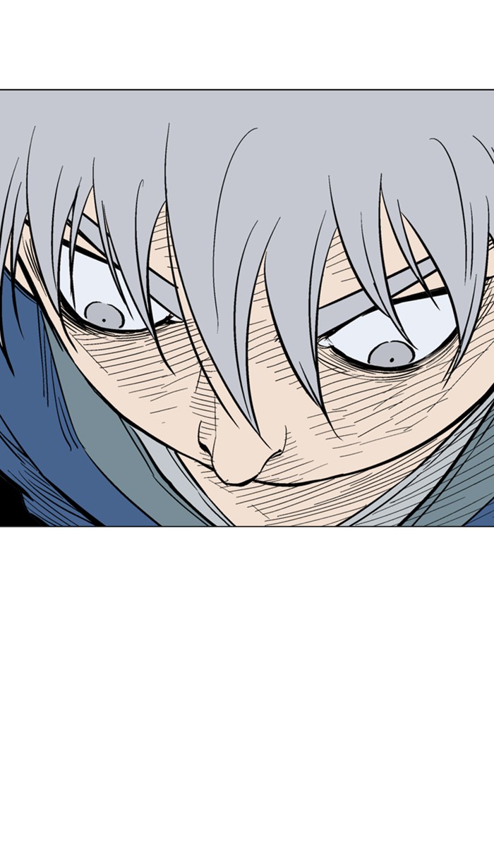 Gosu Chapter 111 page 72 - Chapter 111: [Chapter 2] Ep. 25