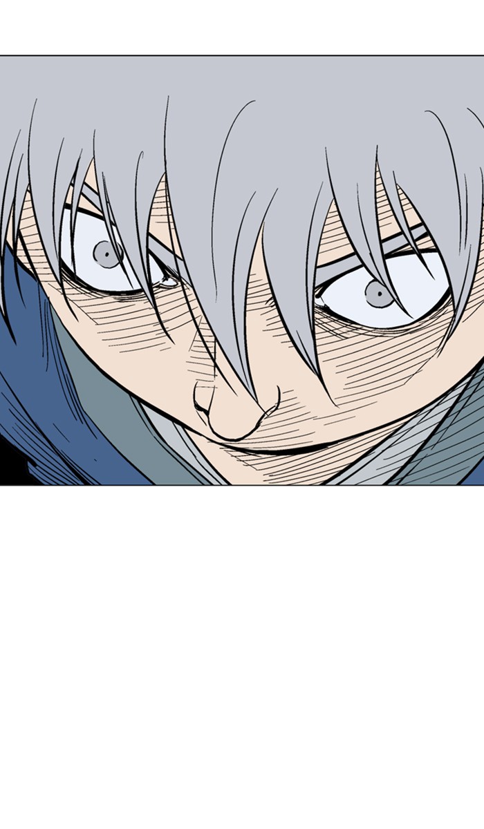 Gosu Chapter 111 page 73 - Chapter 111: [Chapter 2] Ep. 25