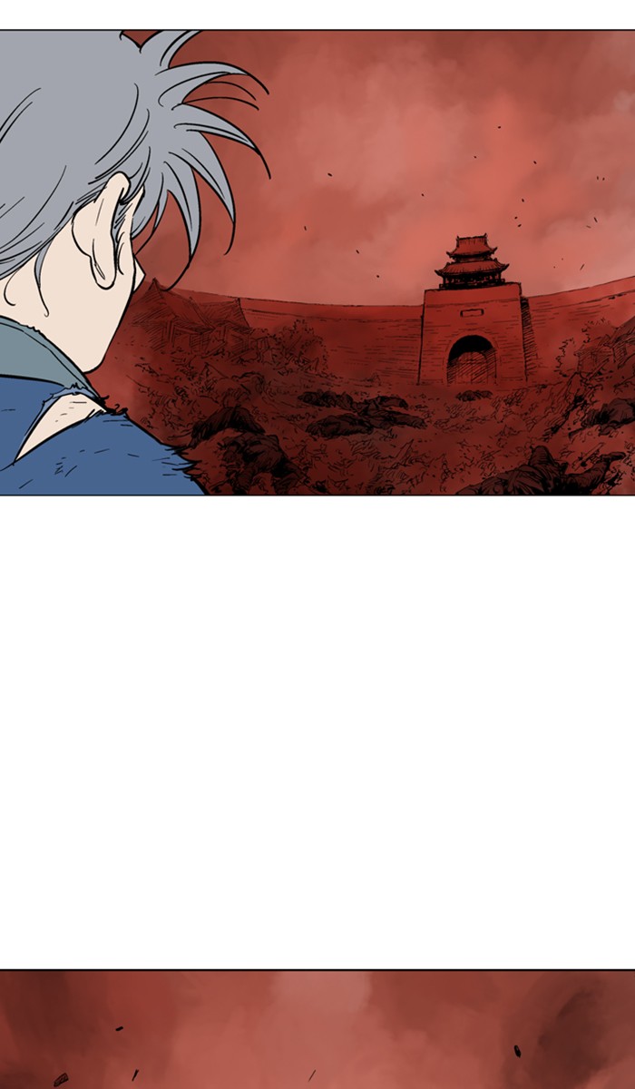 Gosu Chapter 111 page 74 - Chapter 111: [Chapter 2] Ep. 25