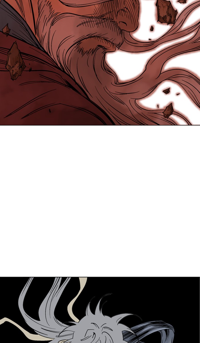 Gosu Chapter 111 page 79 - Chapter 111: [Chapter 2] Ep. 25