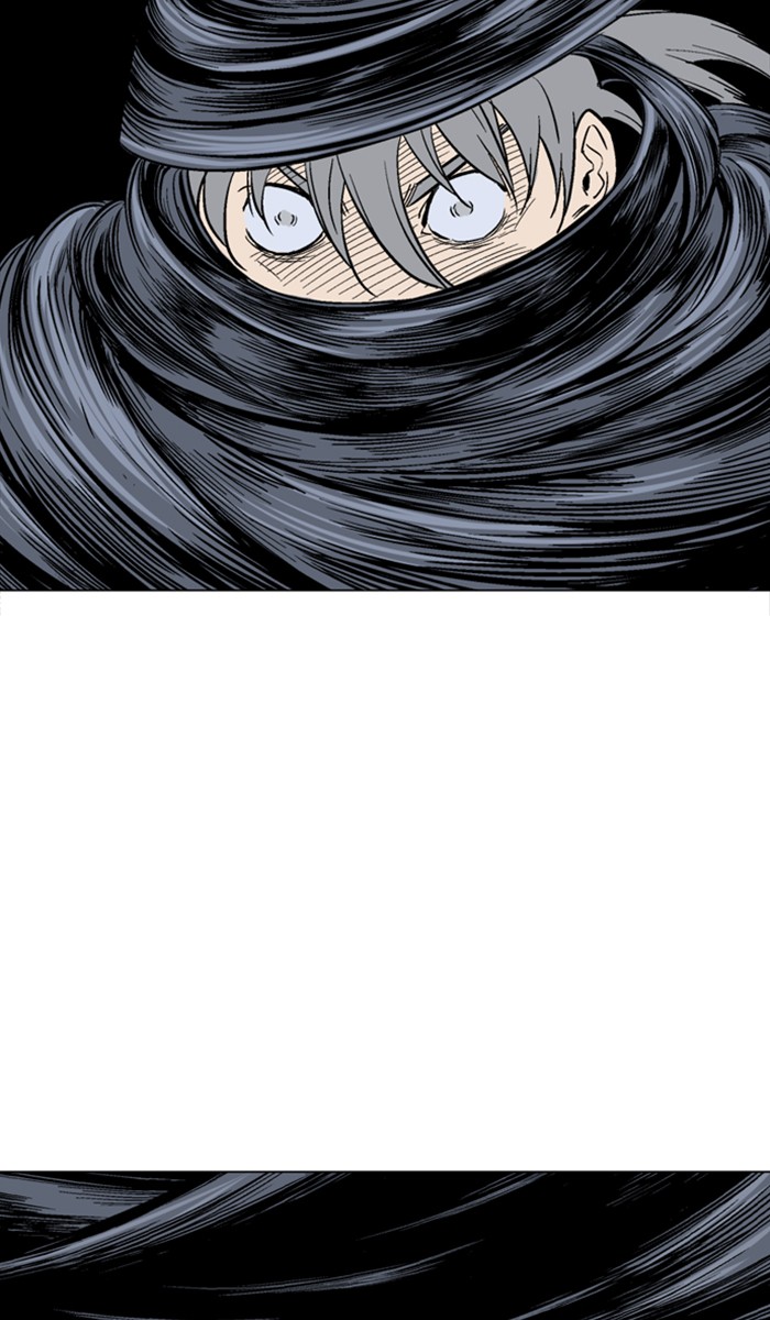 Gosu Chapter 111 page 81 - Chapter 111: [Chapter 2] Ep. 25