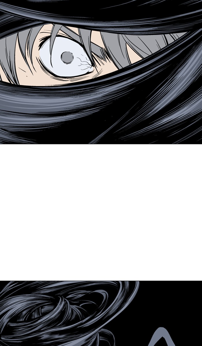 Gosu Chapter 111 page 82 - Chapter 111: [Chapter 2] Ep. 25