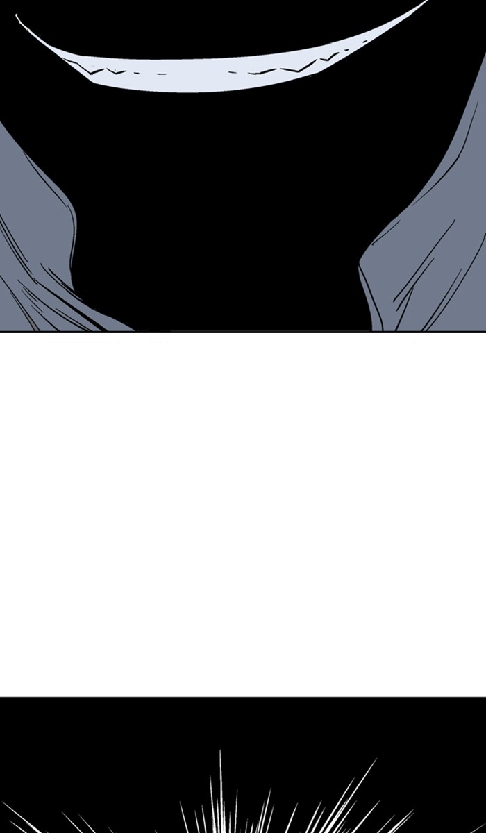Gosu Chapter 111 page 84 - Chapter 111: [Chapter 2] Ep. 25