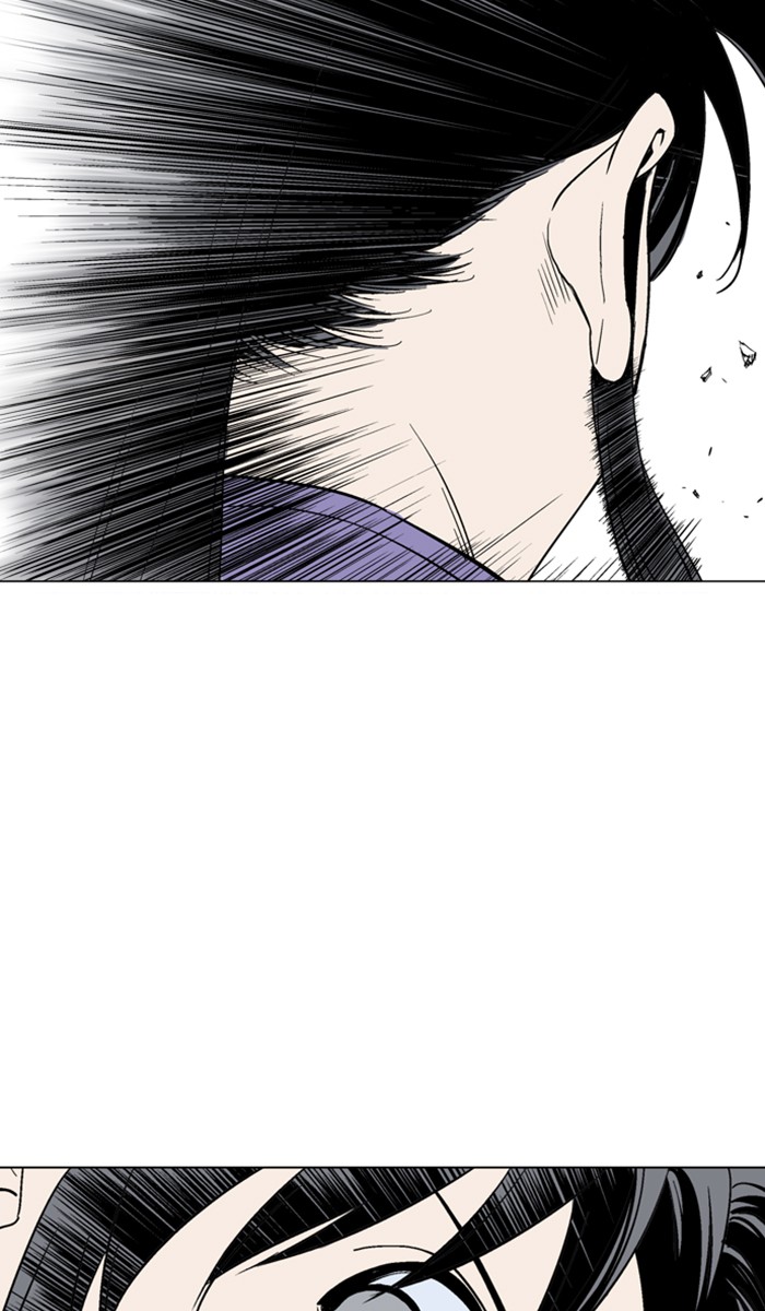 Gosu Chapter 111 page 86 - Chapter 111: [Chapter 2] Ep. 25