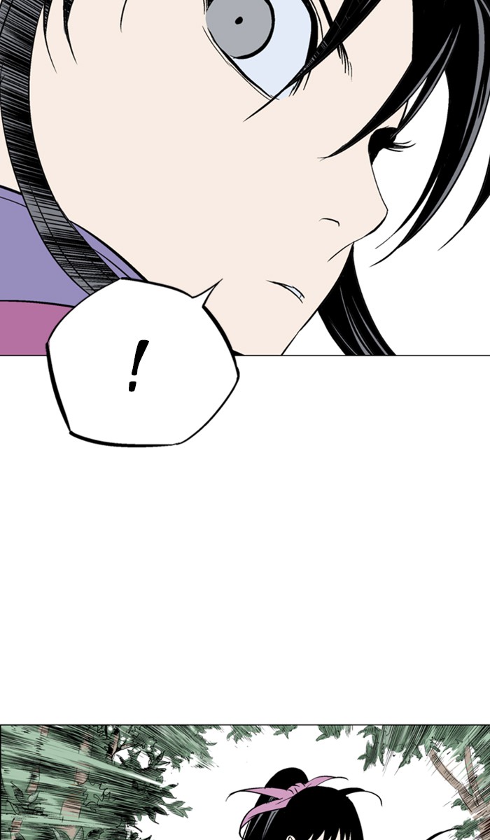 Gosu Chapter 111 page 87 - Chapter 111: [Chapter 2] Ep. 25