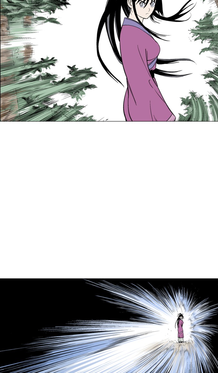 Gosu Chapter 111 page 88 - Chapter 111: [Chapter 2] Ep. 25