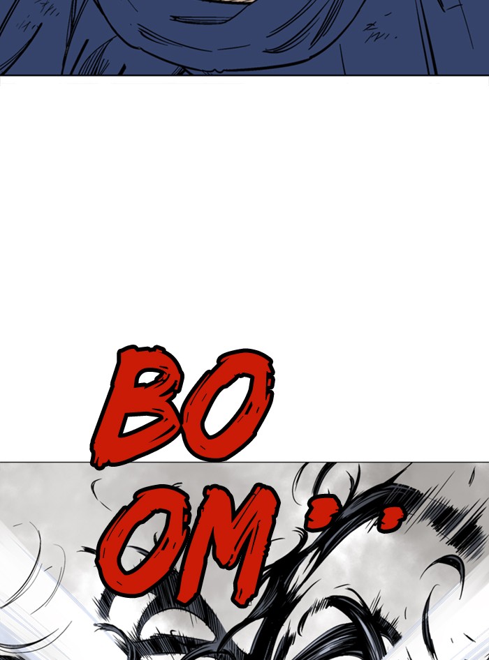 Gosu Chapter 111 page 98 - Chapter 111: [Chapter 2] Ep. 25