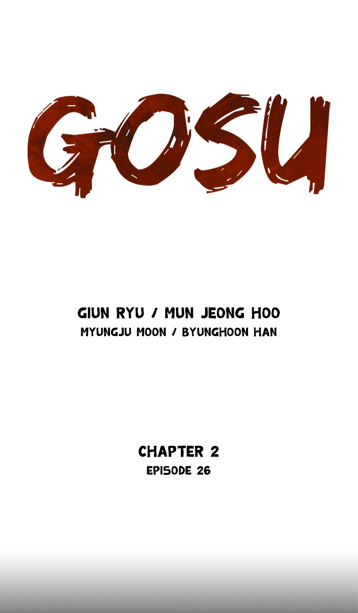 Gosu Chapter 112 page 1 - Chapter 112: [Chapter 2] Ep. 26