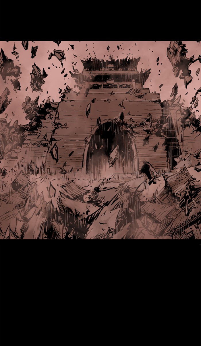 Gosu Chapter 112 page 12 - Chapter 112: [Chapter 2] Ep. 26