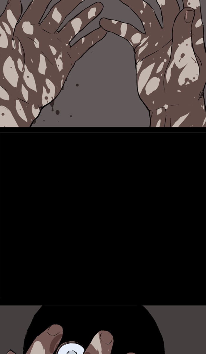Gosu Chapter 112 page 20 - Chapter 112: [Chapter 2] Ep. 26