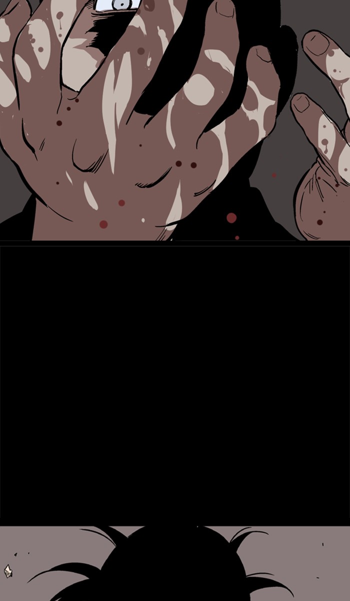 Gosu Chapter 112 page 21 - Chapter 112: [Chapter 2] Ep. 26