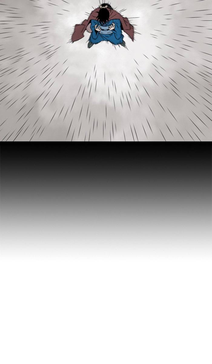 Gosu Chapter 112 page 23 - Chapter 112: [Chapter 2] Ep. 26